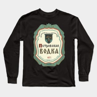 VINTAGE SOVIET RUSSIA VODKA Long Sleeve T-Shirt